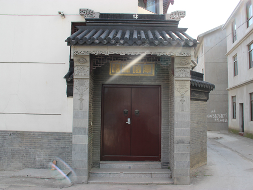櫸樹(shù)