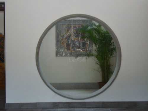 歐洲七葉樹(shù)